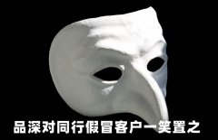 品深餐飲設計致同行設計公司：倡議齊心協(xié)力，展現中華文化創(chuàng)意之美